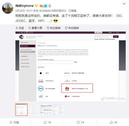 华为电脑蓝牙怎么关闭(华为电脑蓝牙关闭方法详解)