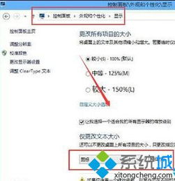 华为电脑怎么调头像(华为电脑头像设置详细教程) 华为电脑怎么调头像(华为电脑头像设置详细教程)