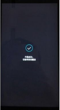 华为怎么给电脑开机(华为电脑开机步骤详解) 华为怎么给电脑开机(华为电脑开机步骤详解)