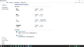 华为荣耀6怎么连接电脑(华为荣耀6与电脑的连接方法详解) 华为荣耀6怎么连接电脑(华为荣耀6与电脑的连接方法详解)