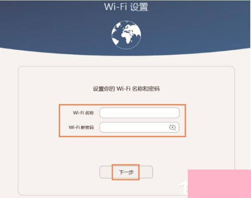 华为荣耀怎么连接电脑(华为荣耀手机如何轻松连接电脑,详细步骤与操作指南) 华为荣耀怎么连接电脑(华为荣耀手机如何轻松连接电脑,详细步骤与操作指南)