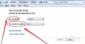 华为电脑帧数怎么看(华为电脑帧数查看方法详解) 华为电脑帧数怎么看(华为电脑帧数查看方法详解)