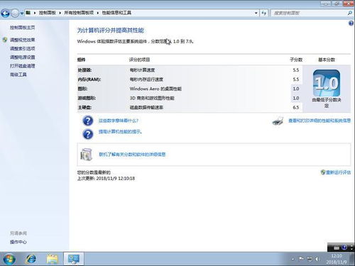 华为电脑怎么设置桌宠(华为电脑如何设置桌宠—轻松打造个性化桌面)
