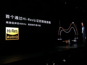华为音乐怎么在电脑上(华为音乐在电脑上,如何享受高品质的音乐体验) 华为音乐怎么在电脑上(华为音乐在电脑上,如何享受高品质的音乐体验)