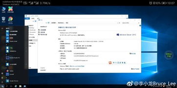 华为云电脑怎么样(华为云电脑,重塑云端办公与娱乐体验) 华为云电脑怎么样(华为云电脑,重塑云端办公与娱乐体验)