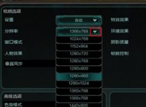 华为电脑怎么玩LOL(华为电脑玩转LOL,游戏设置与优化攻略) 华为电脑怎么玩LOL(华为电脑玩转LOL,游戏设置与优化攻略)