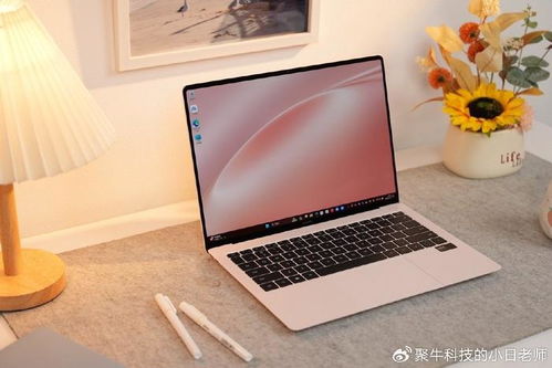 华为笔记本电脑开不了机怎么办(华为笔记本电脑开不了机怎么办?全面解析解决方案) 华为笔记本电脑开不了机怎么办(华为笔记本电脑开不了机怎么办?全面解析解决方案)