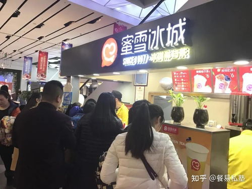76元配送1吨奶茶?蜜雪冰城回应(揭秘背后的故事,蜜雪冰城回应76元配送费达一吨奶茶事件) 76元配送1吨奶茶?蜜雪冰城回应(揭秘背后的故事,蜜雪冰城回应76元配送费达一吨奶茶事件)