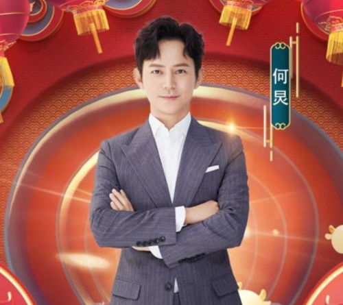 董璇官宣再婚后首现身(董璇官宣再婚后首现身，新的起点，绽放的光芒)