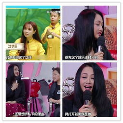 前央视主持人全网寻跪继父坟前的他(前央视主持人全网寻跪继父坟前的他,一段感人至深的亲情故事) 前央视主持人全网寻跪继父坟前的他(前央视主持人全网寻跪继父坟前的他,一段感人至深的亲情故事)
