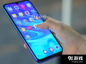 华为手机怎么找啊