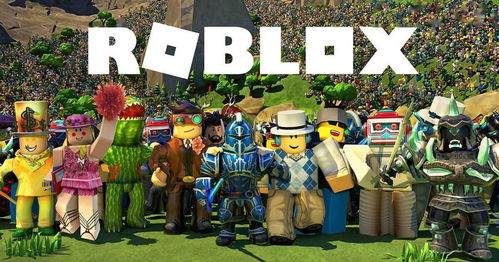 roblox手机华为怎么下