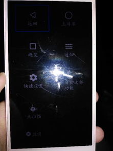 怎么消理华为手机 怎么消理华为手机