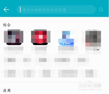 怎么下载华为手机驱动 怎么下载华为手机驱动