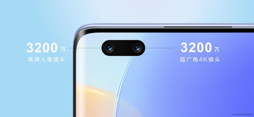 华为手机怎么拍楼梯 华为手机怎么拍楼梯