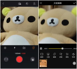 华为手机怎么gif图