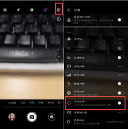 华为手机剪辑怎么用 华为手机剪辑怎么用