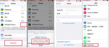 华为手机怎么官方验货 华为手机怎么官方验货