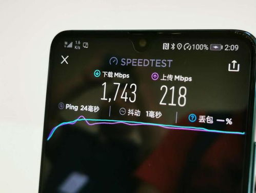 华为商城怎么预售手机 华为商城怎么预售手机