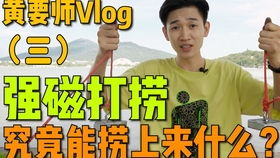 华为手机怎么捞河里 华为手机怎么捞河里