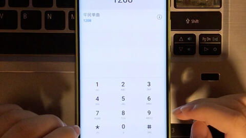 华为怎么换手机键盘