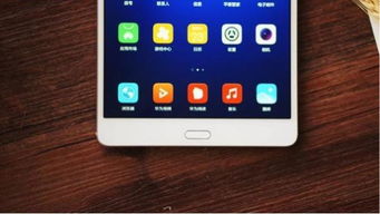 华为平板怎么选手机 华为平板怎么选手机