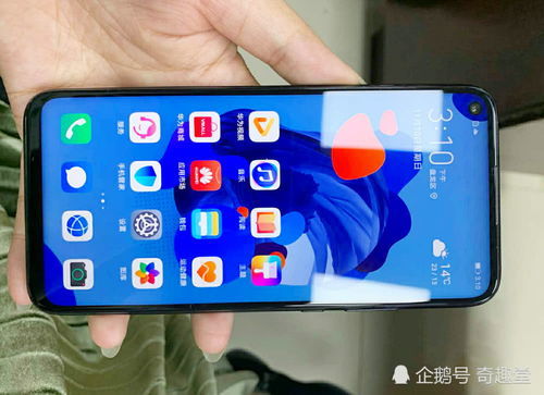 华为手机怎么拍摄阳光