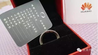华为手机怎么刻名字 华为手机怎么刻名字