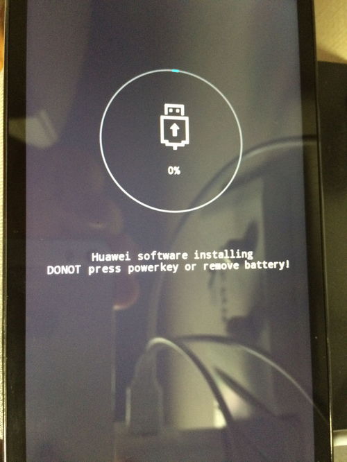 华为手机怎么开启recovery 华为手机怎么开启recovery