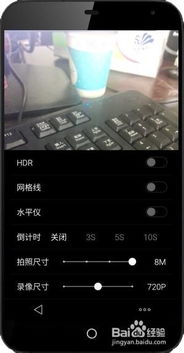 米奇蓝牙手机怎么连接华为手机 米奇蓝牙手机怎么连接华为手机