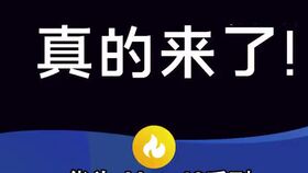 华为手机白点怎么消掉 华为手机白点怎么消掉