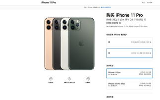 怎么开华为手机贝壳 怎么开华为手机贝壳