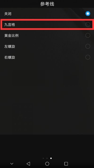 华为手机怎么调出歌词 华为手机怎么调出歌词