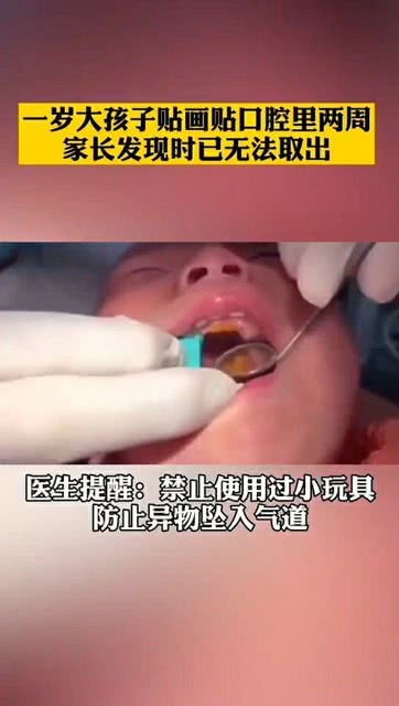 华为手机怎么取出壁纸 华为手机怎么取出壁纸