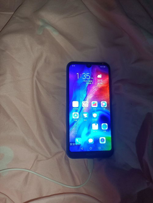 华为手机怎么载东西 华为手机怎么载东西
