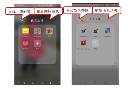 原装华为手机怎么清理 原装华为手机怎么清理
