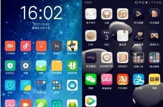 怎么让华为手机报废 怎么让华为手机报废