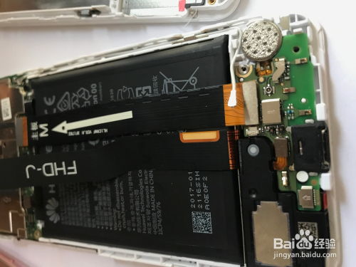 华为手机怎么更换总成 华为手机怎么更换总成