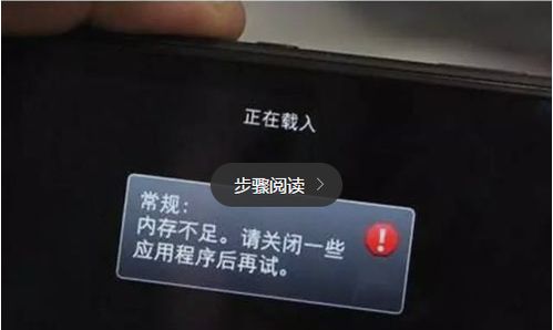 荣耀怎么称呼华为手机