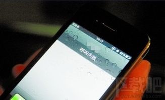 华为怎么召唤松饼手机 华为怎么召唤松饼手机