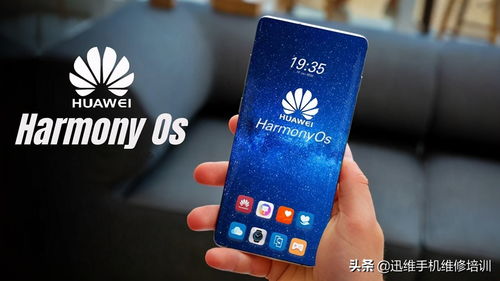 旧华为手机怎么恢复