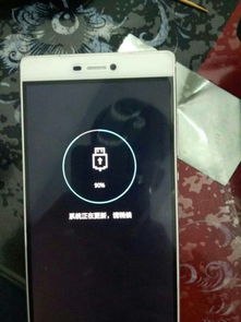 华为手机锁怎么换 华为手机锁怎么换