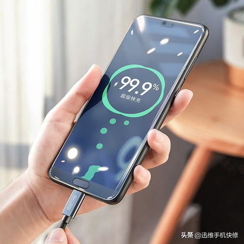 华为手机怎么充电慢 华为手机怎么充电慢