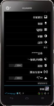 华为手机怎么增加字体 华为手机怎么增加字体