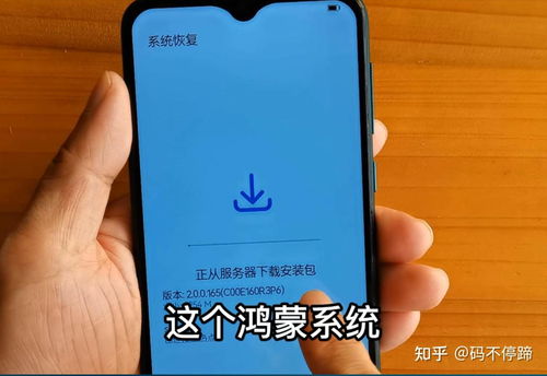 华为手机怎么变快点 华为手机怎么变快点