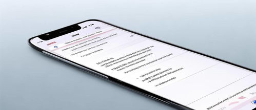 华为座机怎么绑定手机 华为座机怎么绑定手机