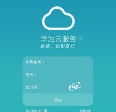 华为手机怎么路人移出 华为手机怎么路人移出