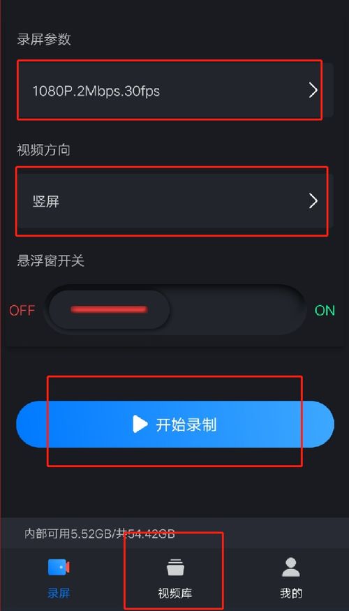 怎么导出华为手机录像 怎么导出华为手机录像