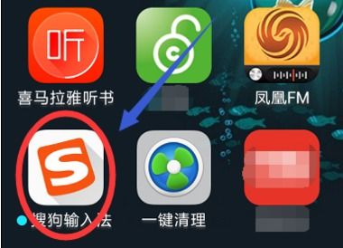 华为手机怎么消除打钩 华为手机怎么消除打钩
