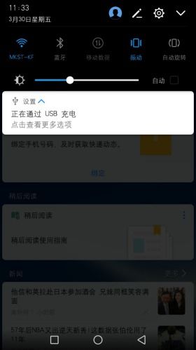 怎么找到华为手机录音 怎么找到华为手机录音